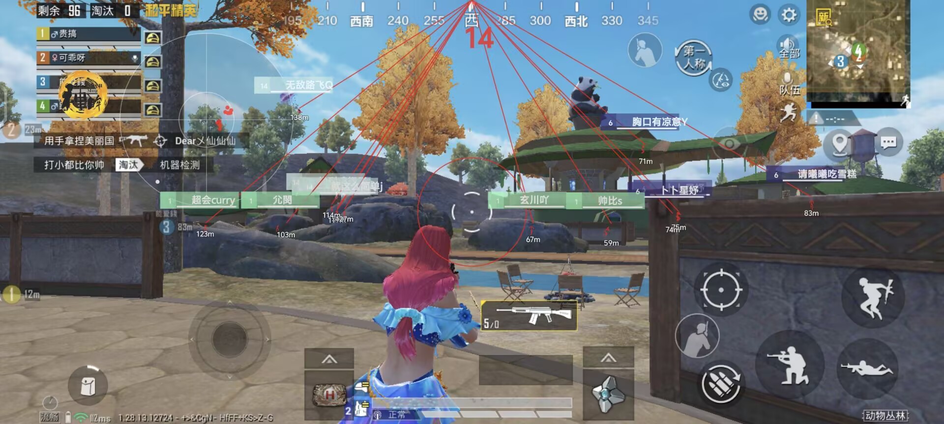 为什么要开和平精英辅助？）